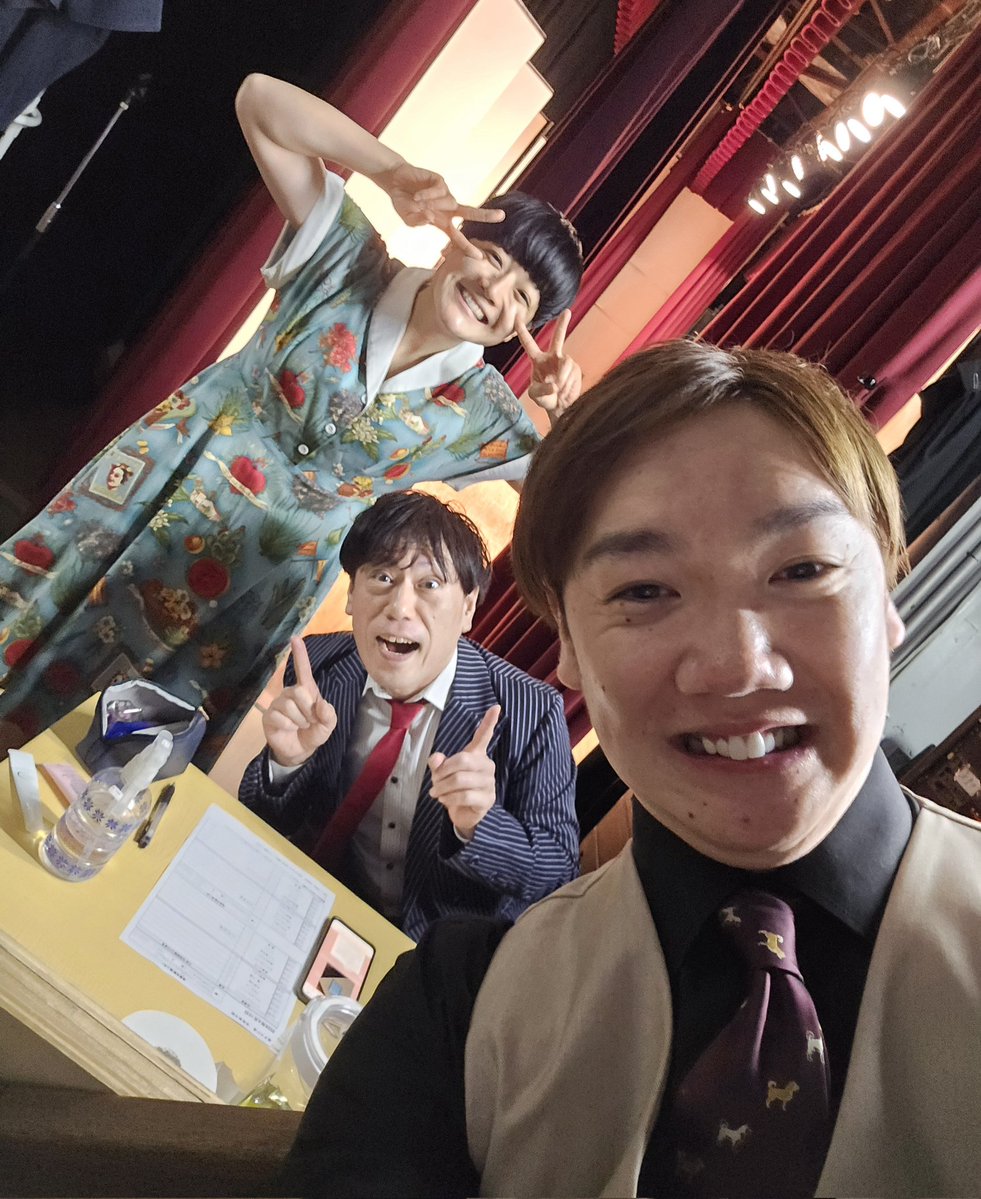 松尾たいちゃん tweet media