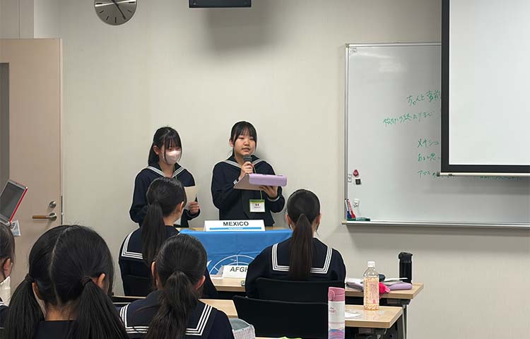 大妻中学高等学校 tweet media