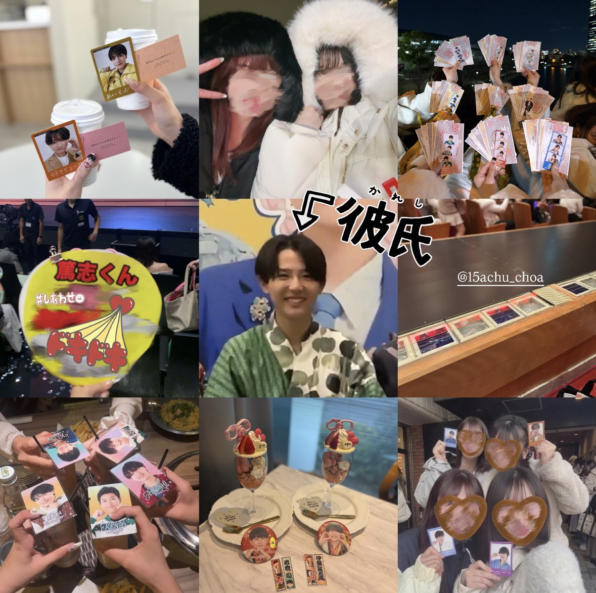 あちゅ🌟 tweet media