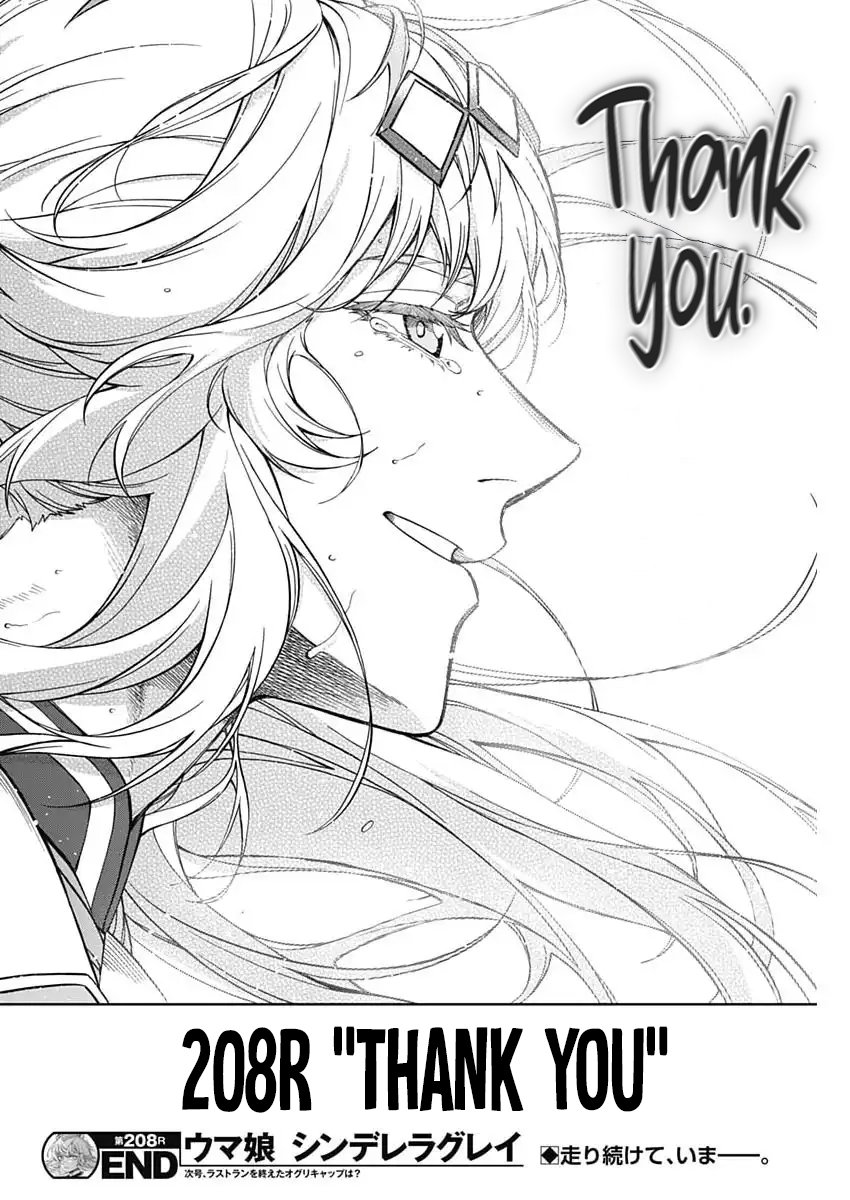 Marshal_Kiske tweet media