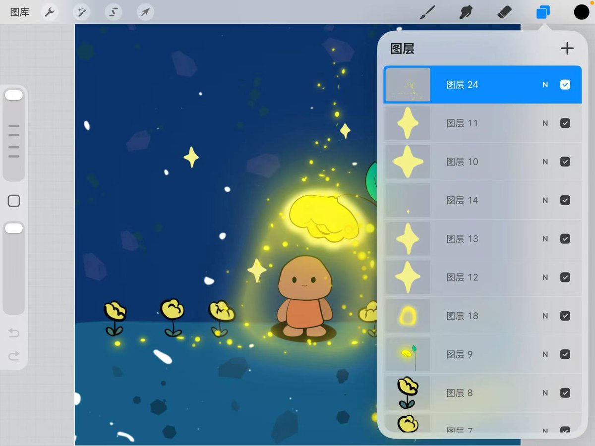 dongxue999 tweet media