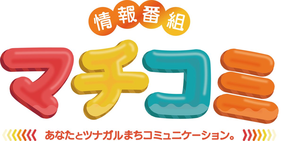 チョーキューメイ tweet media