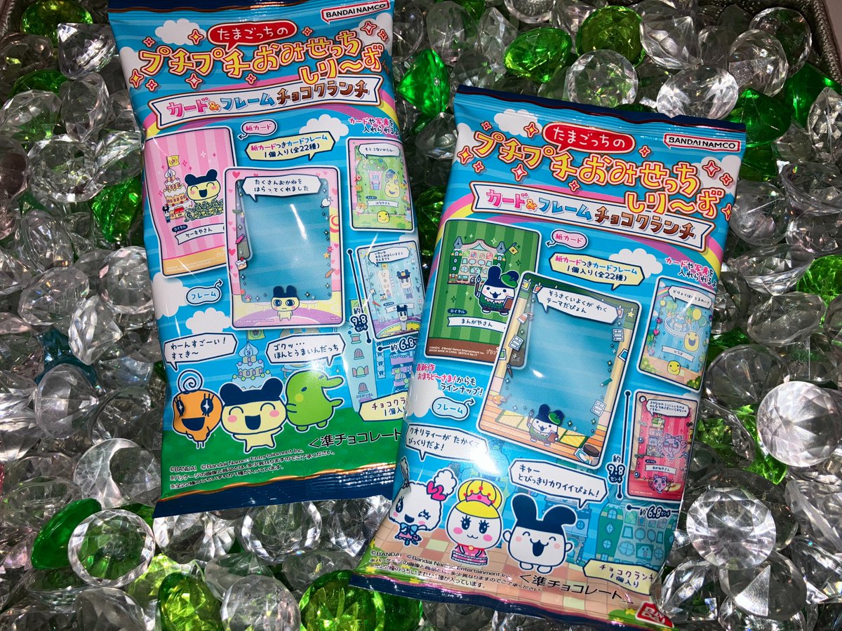 新発売のお知らせ📢🥚/ たまごっちのプチプチおみせっちしり～ず