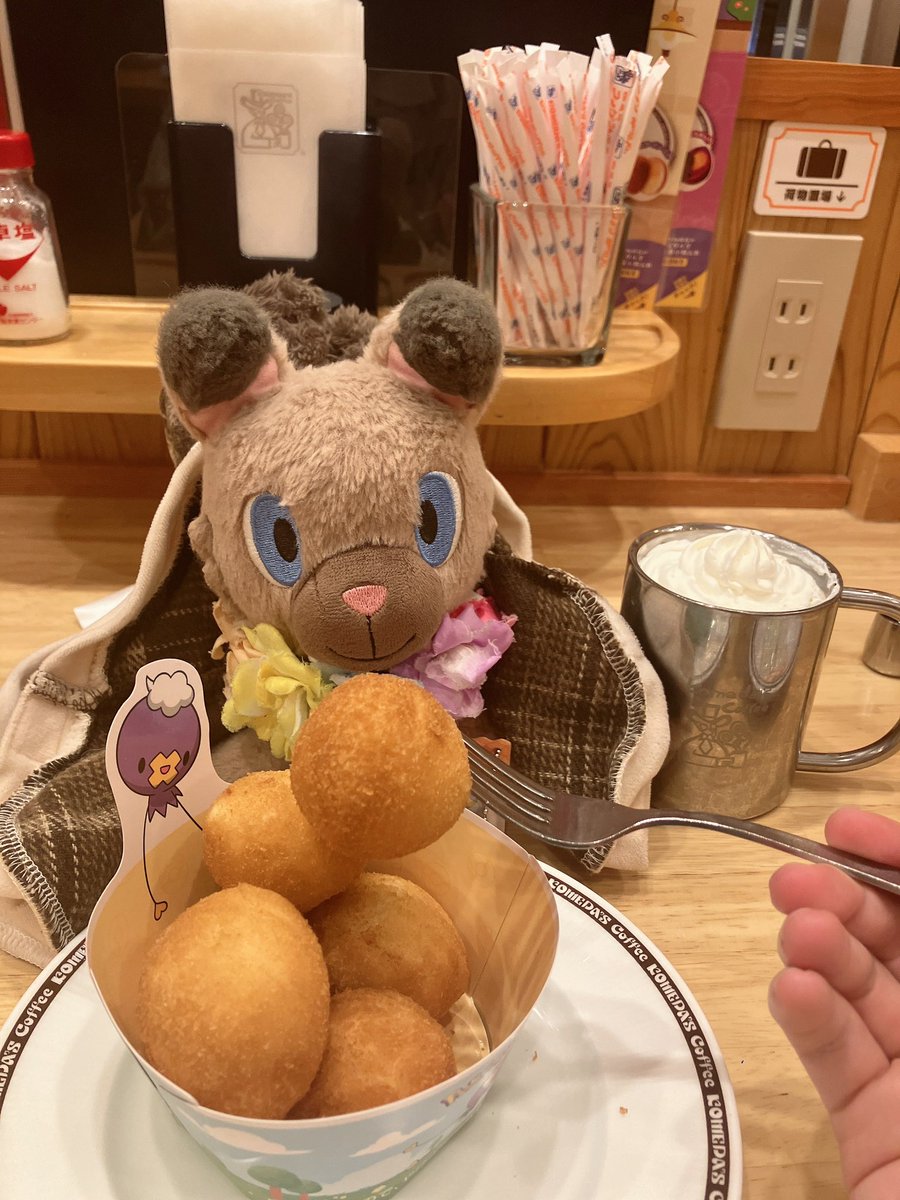 てぃあわん🐶🐾たそがれのすがた tweet media