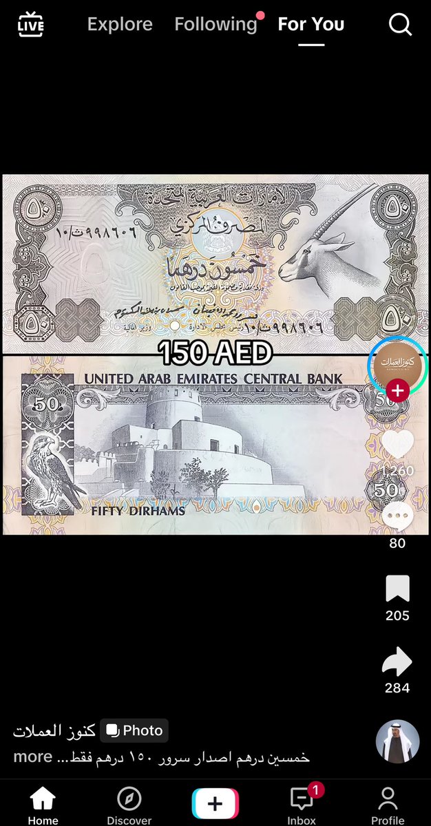 D. Sensei 𓅓⭑ tweet media