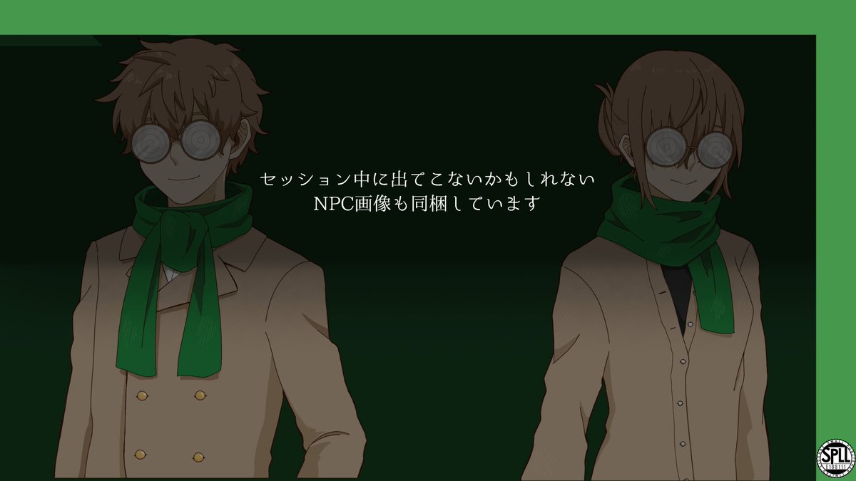 永倉掃除(依頼受付中) tweet media
