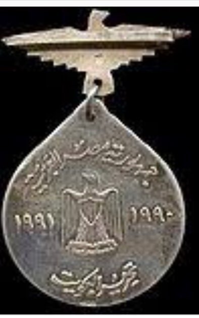 Mohammed Awad tweet media