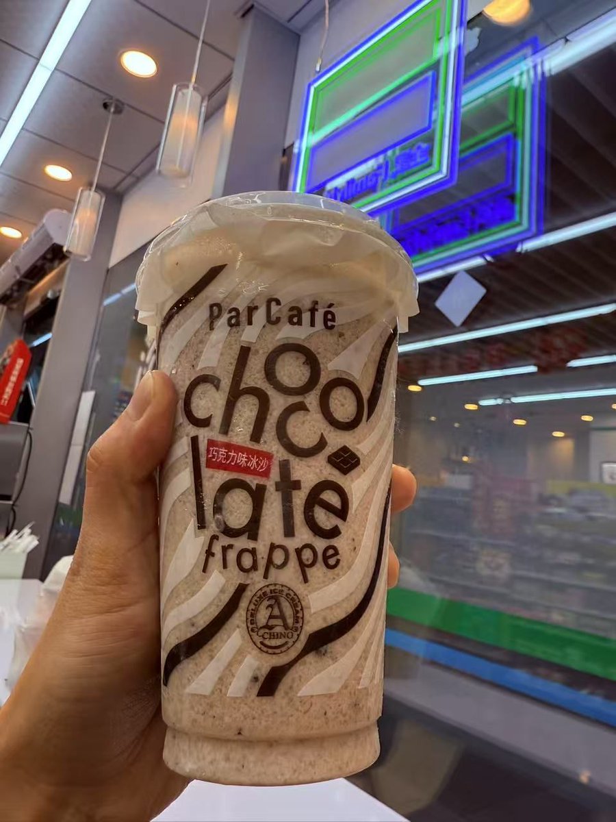 Чабан Вячеслав tweet media