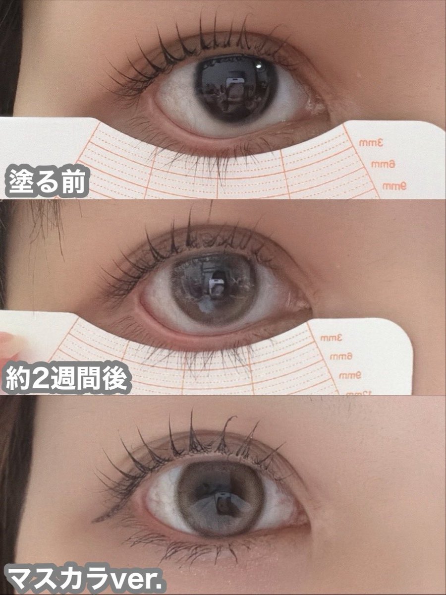 りかちゃん 4/22-24渡韓 tweet media