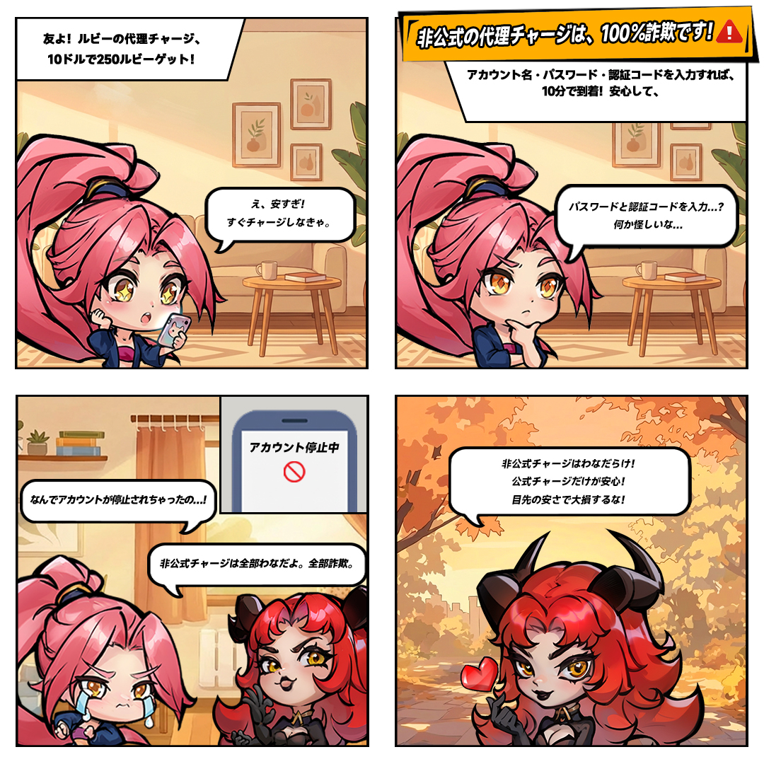 X-ヒーロー:犬を助けろ! tweet media