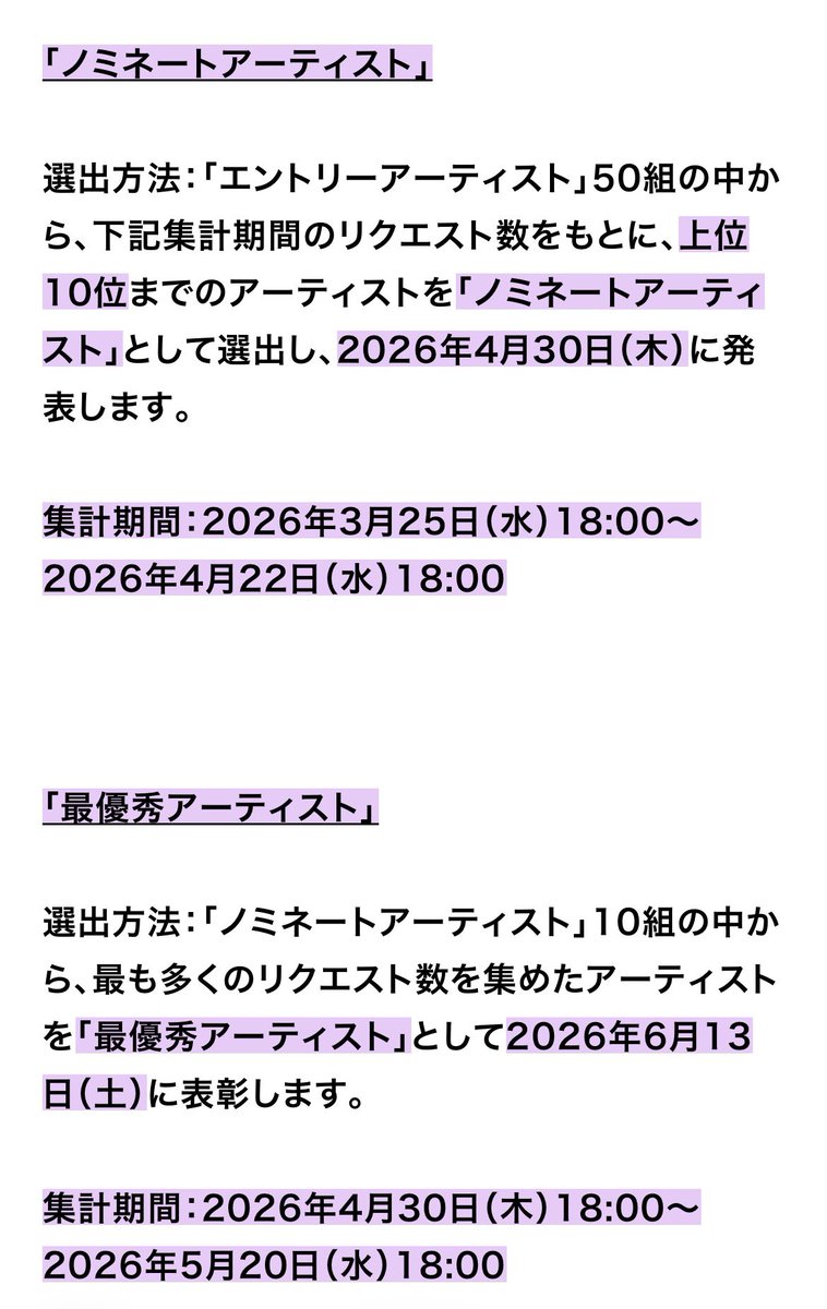 空色🐹 tweet media