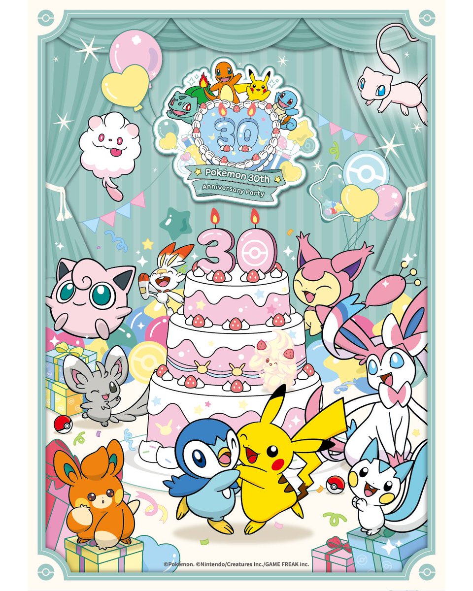 포켓몬 스토어 온라인 tweet media