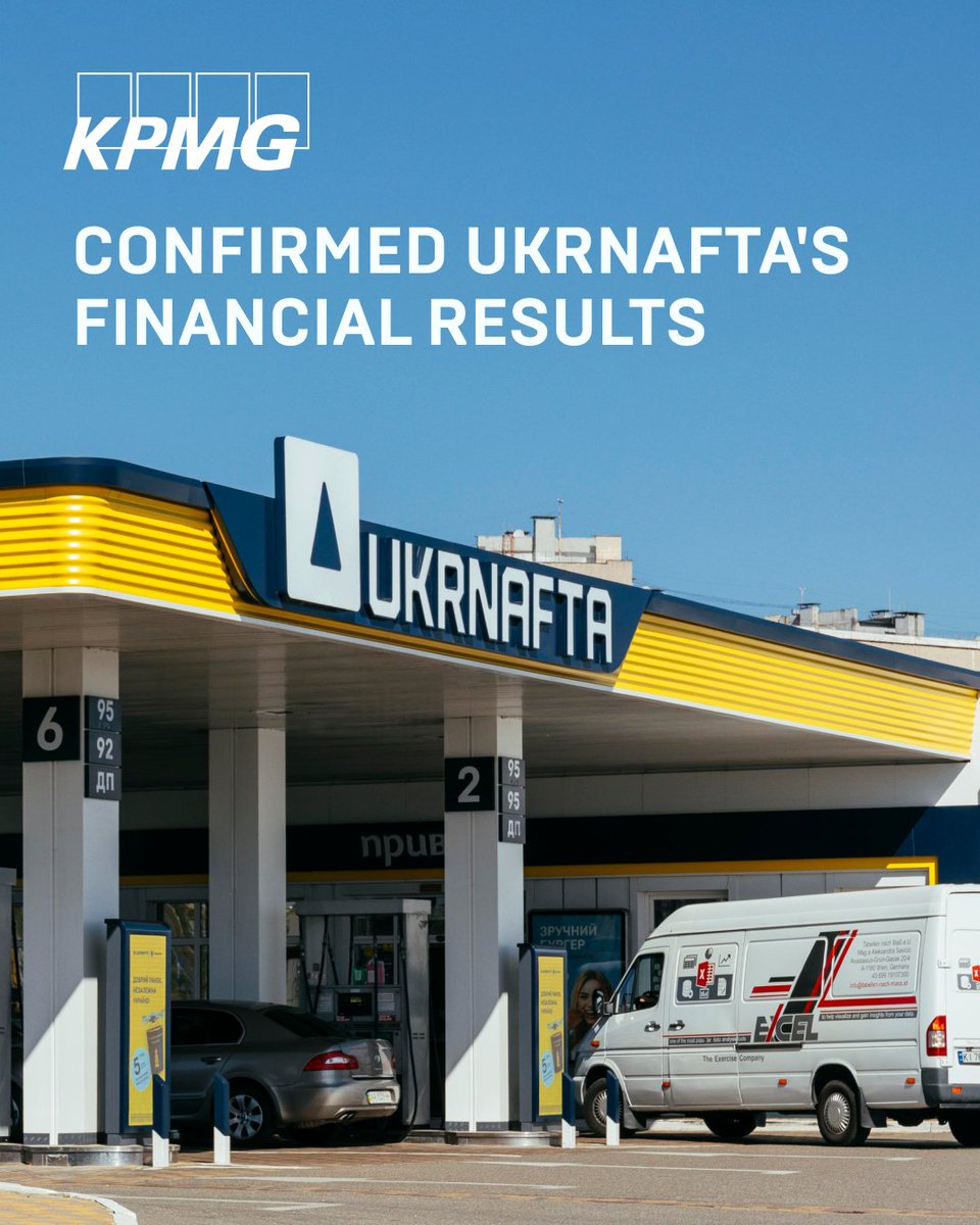 Укрнафта tweet media