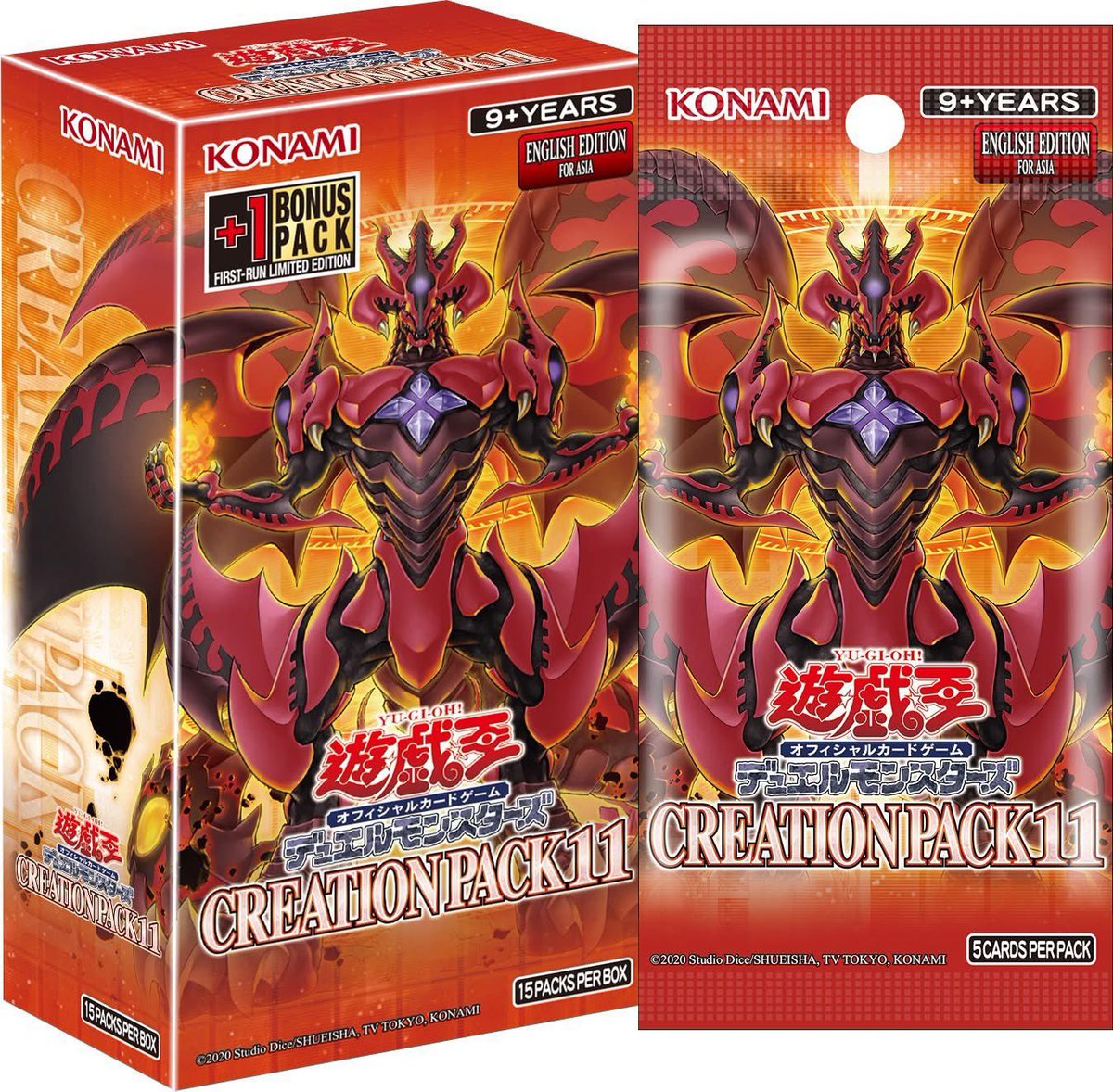 遊戯王 泰亜版情報】 4月11日(土)発売 CREATION PACK 11 +1ボーナス