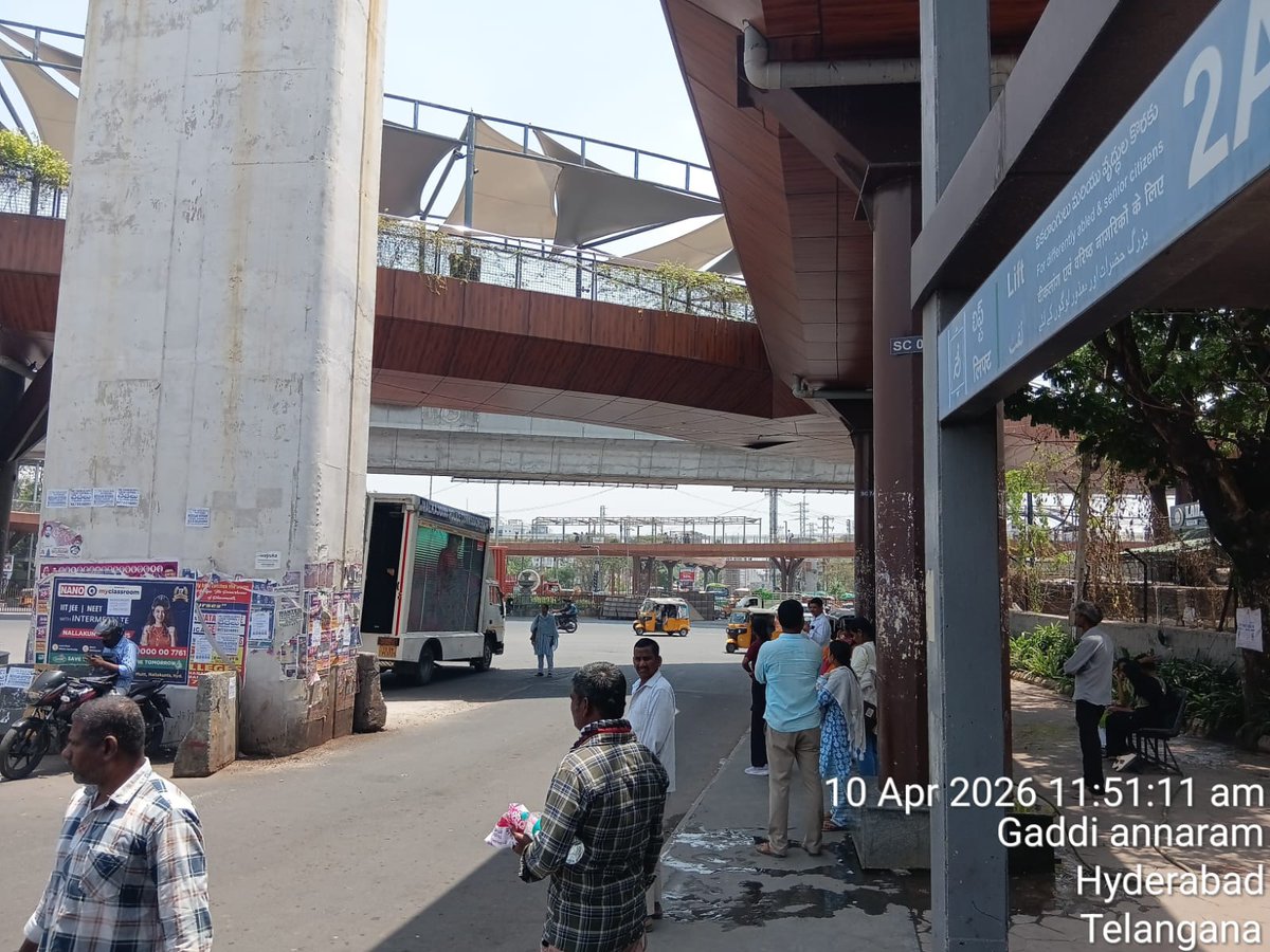 WSW-SHE Teams Malkajgiri tweet media