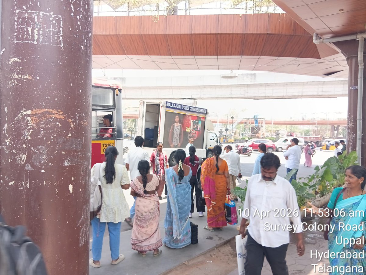 WSW-SHE Teams Malkajgiri tweet media