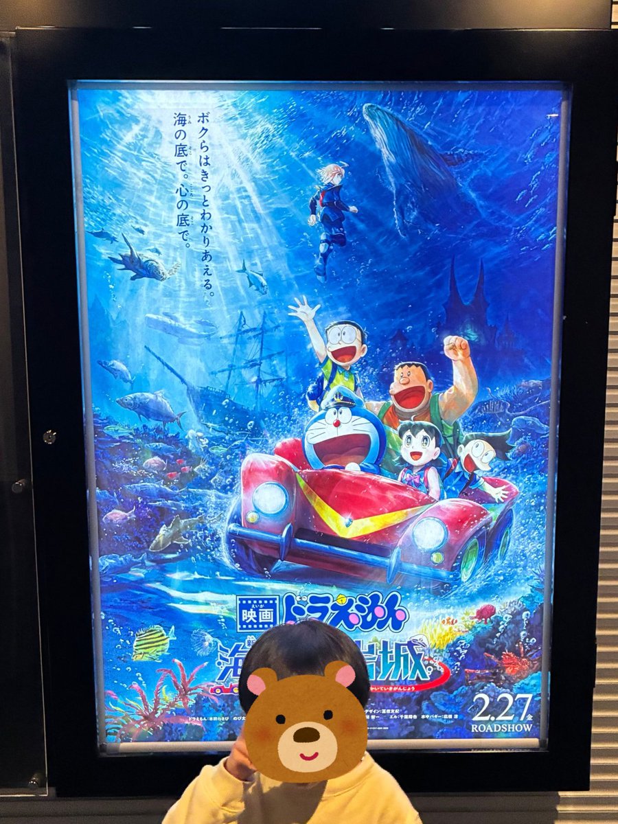 さきえ|LPデザイナー tweet media