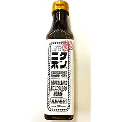 酒パーカー tweet media