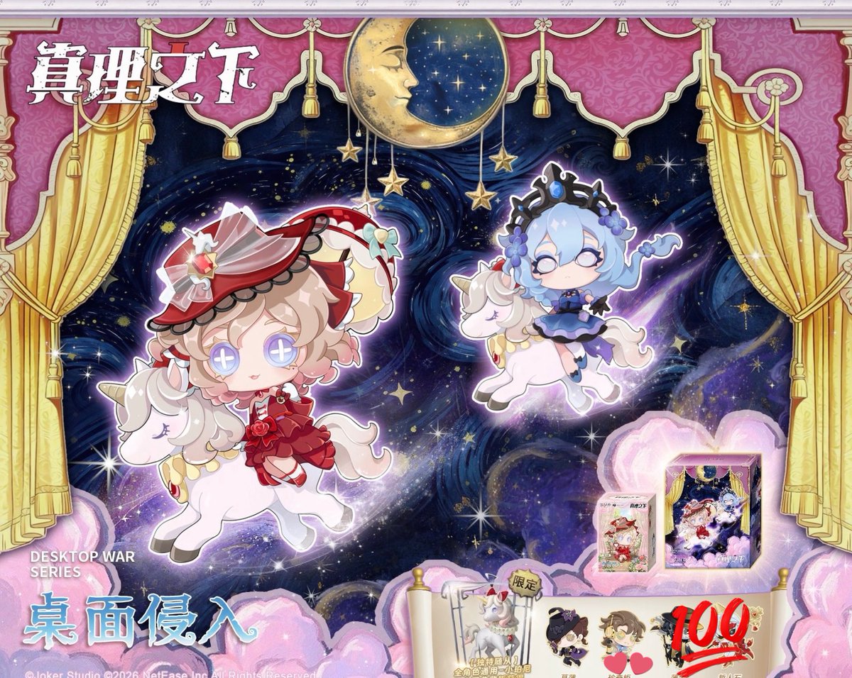 うさ@ツイフィ既読印有 tweet media