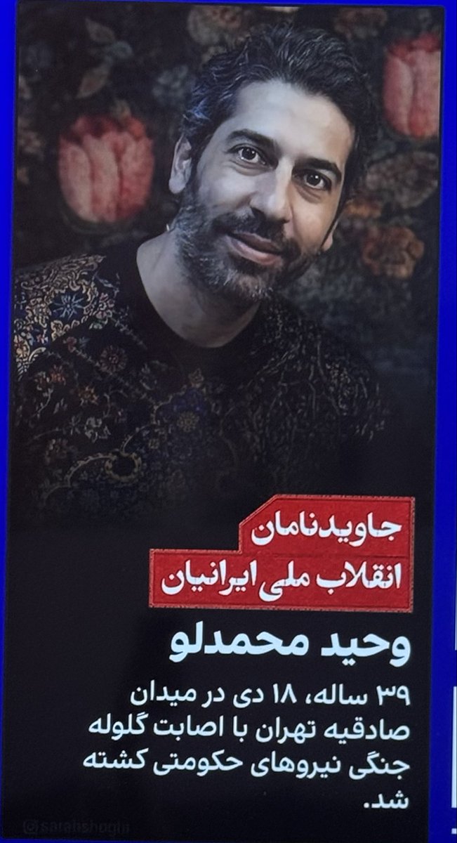 کولی tweet media