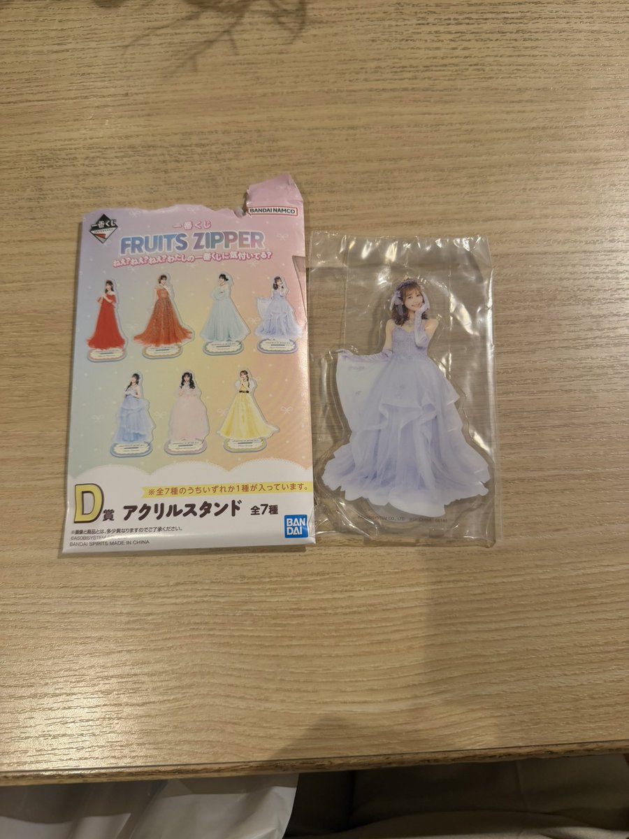 取引垢 tweet media