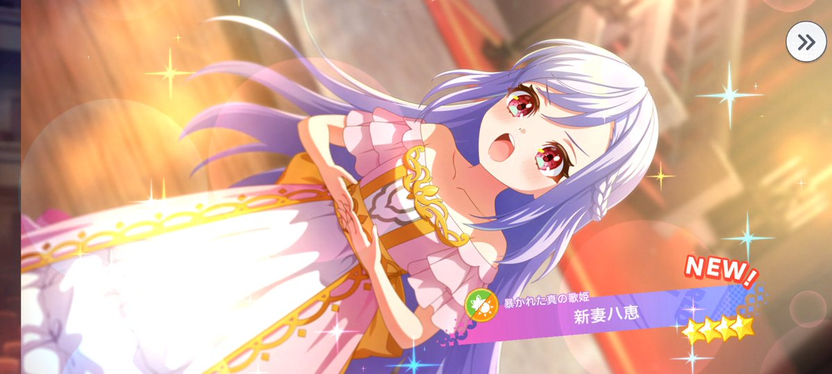 ティア tweet media