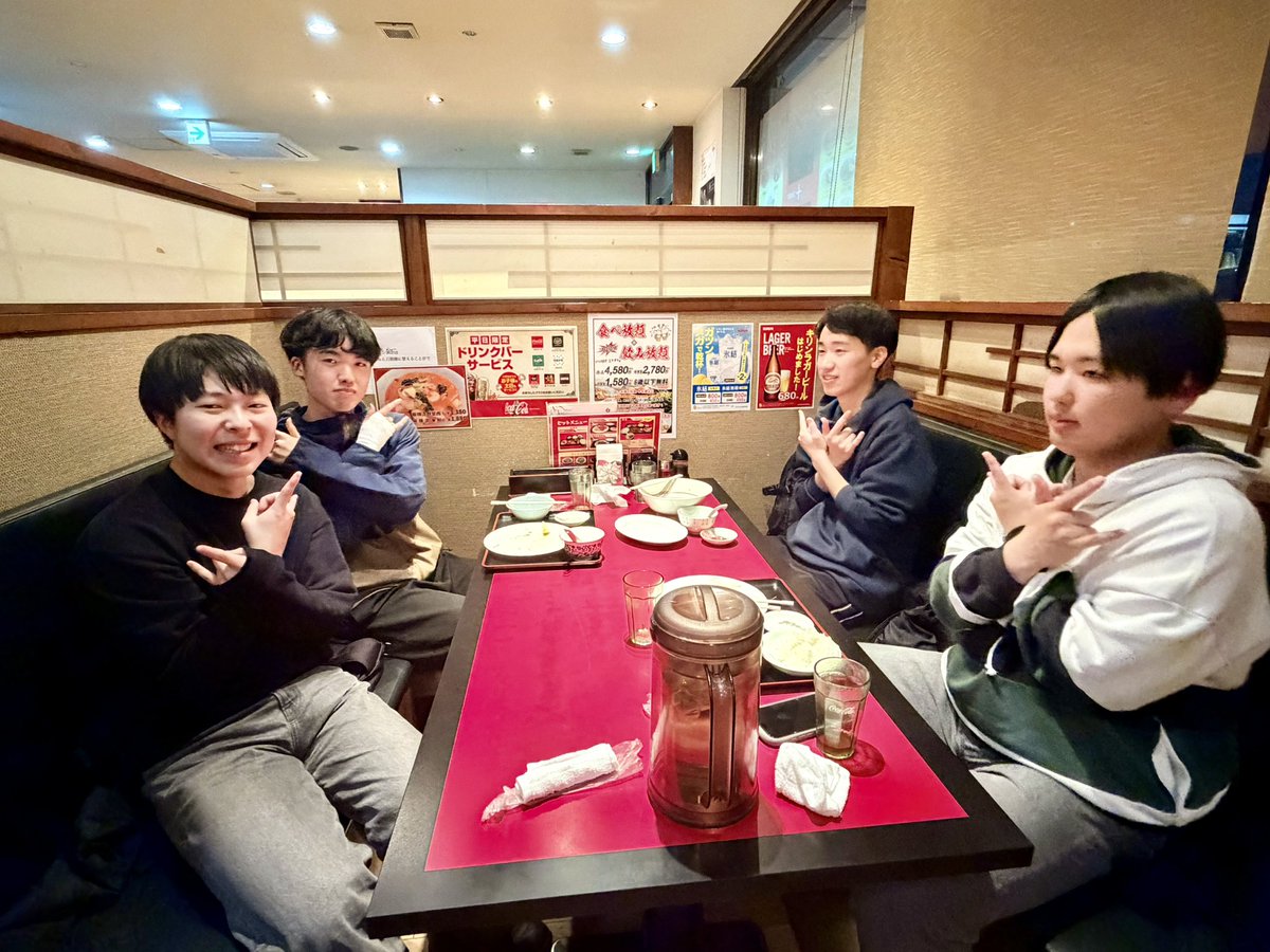 tcue2026's tweet photo. 4/9に長楽でおいしいご飯を食べながら新歓を行いました！
新入生8人のご参加ありがとうございます！
まだ練習や女子新歓、決定新歓残ってますのでどしどし連絡お待ちしてます！ https://t.co/KVgXeXmp9E