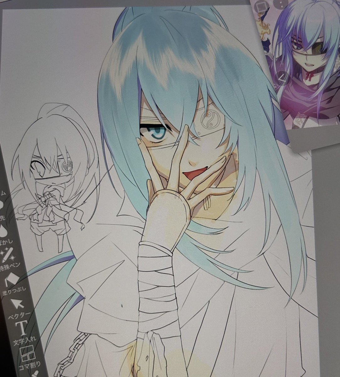 劇薬流刑地 tweet media