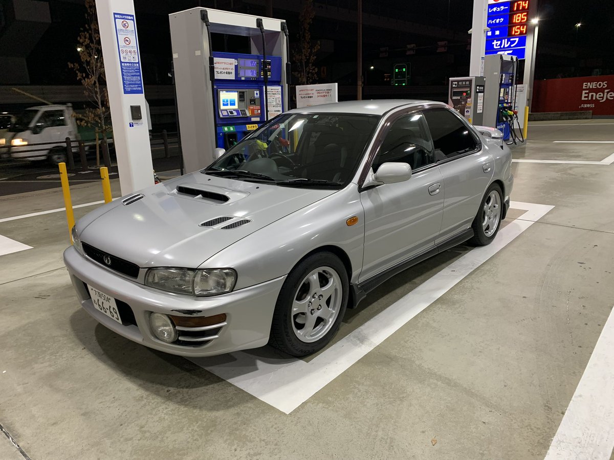 結婚したので、うちのGC8を手放します。
ご興味ある方はDMください。

H.9年式D型現在10万キロちょいです。