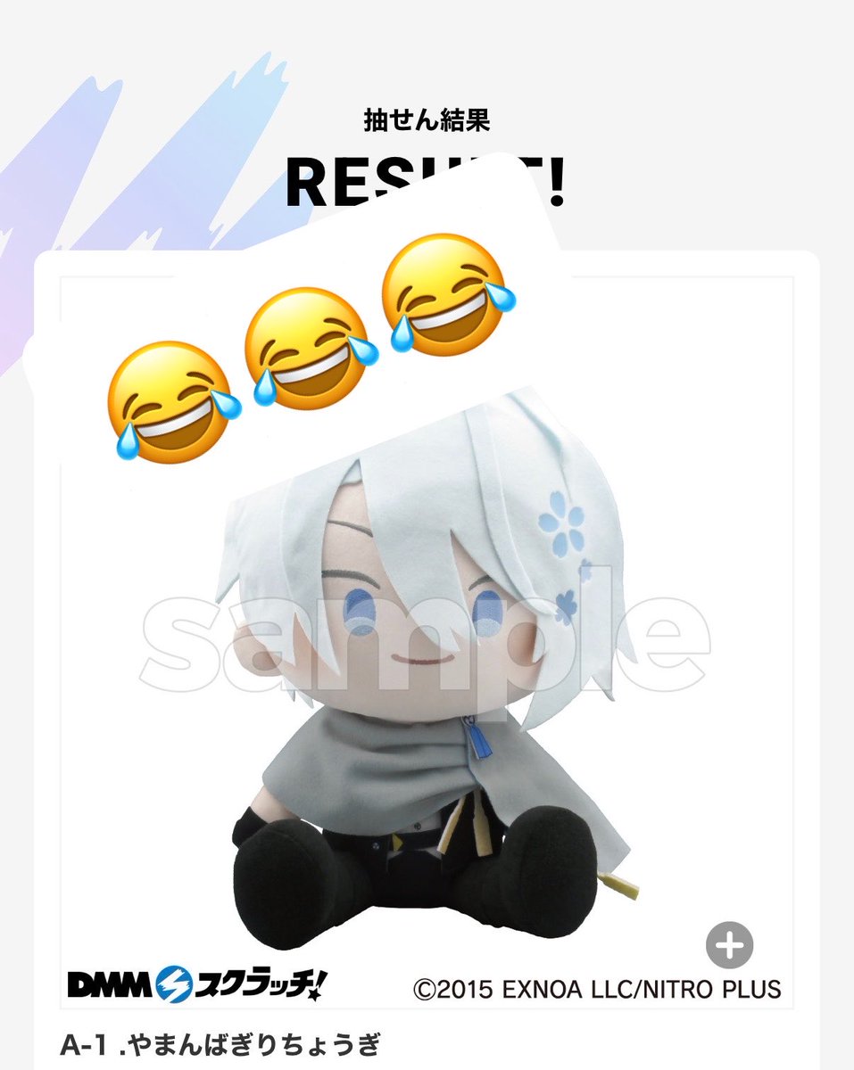 ちよこ@取引用 tweet media