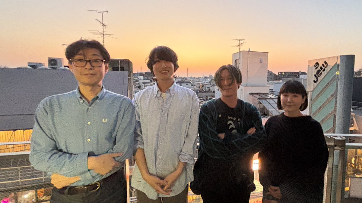 UK_PROJECT's tweet photo. ⋰

今日の #UKPラジオ📻

⋱

本日21:00頃より配信開始📡

vol.301は、
前回に引き続き3/21(土)に行われたUKPラジオ
第二回公開収録の模様をお届け🙌

お楽しみに💁‍♀️
https://t.co/Ng2ggpe4BR

@ukp_radio 
@daikinakahata  / @syrup16g_staff 
@enumafumiya  / @DOGA_BAND https://t.co/OGgCFn2kfh
