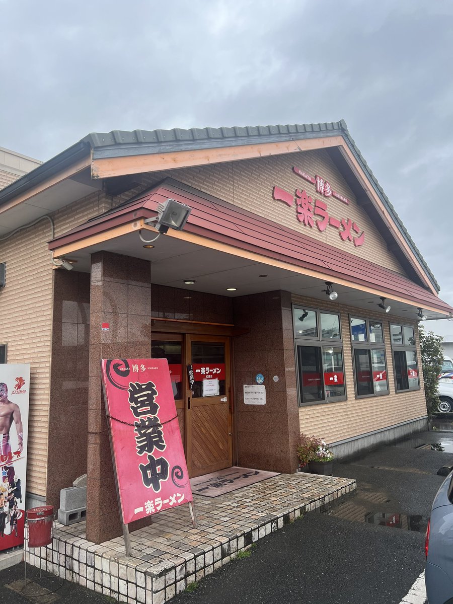 中野 勇助　（ナカノユウスケ） tweet media