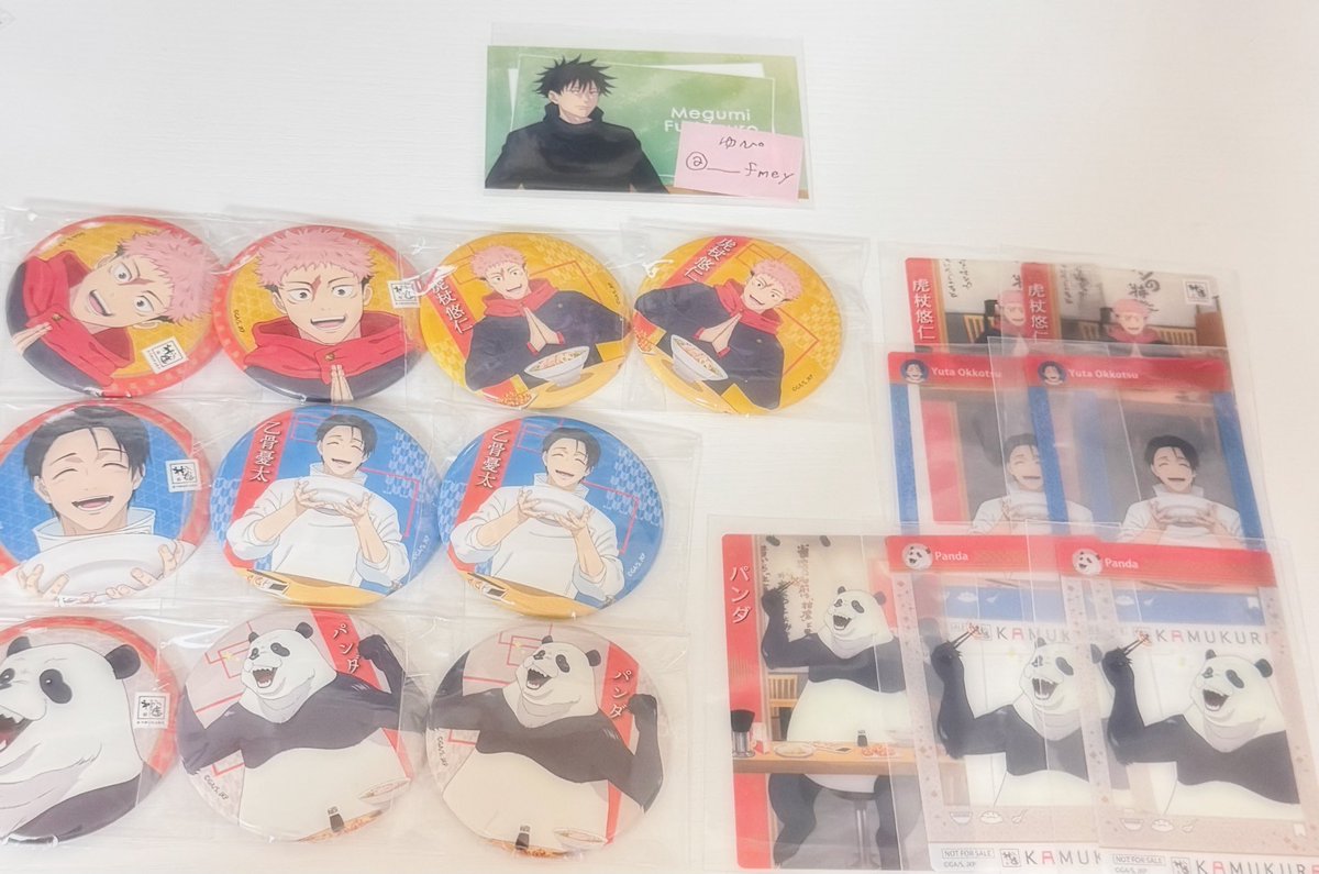 ゆぴೀ tweet media