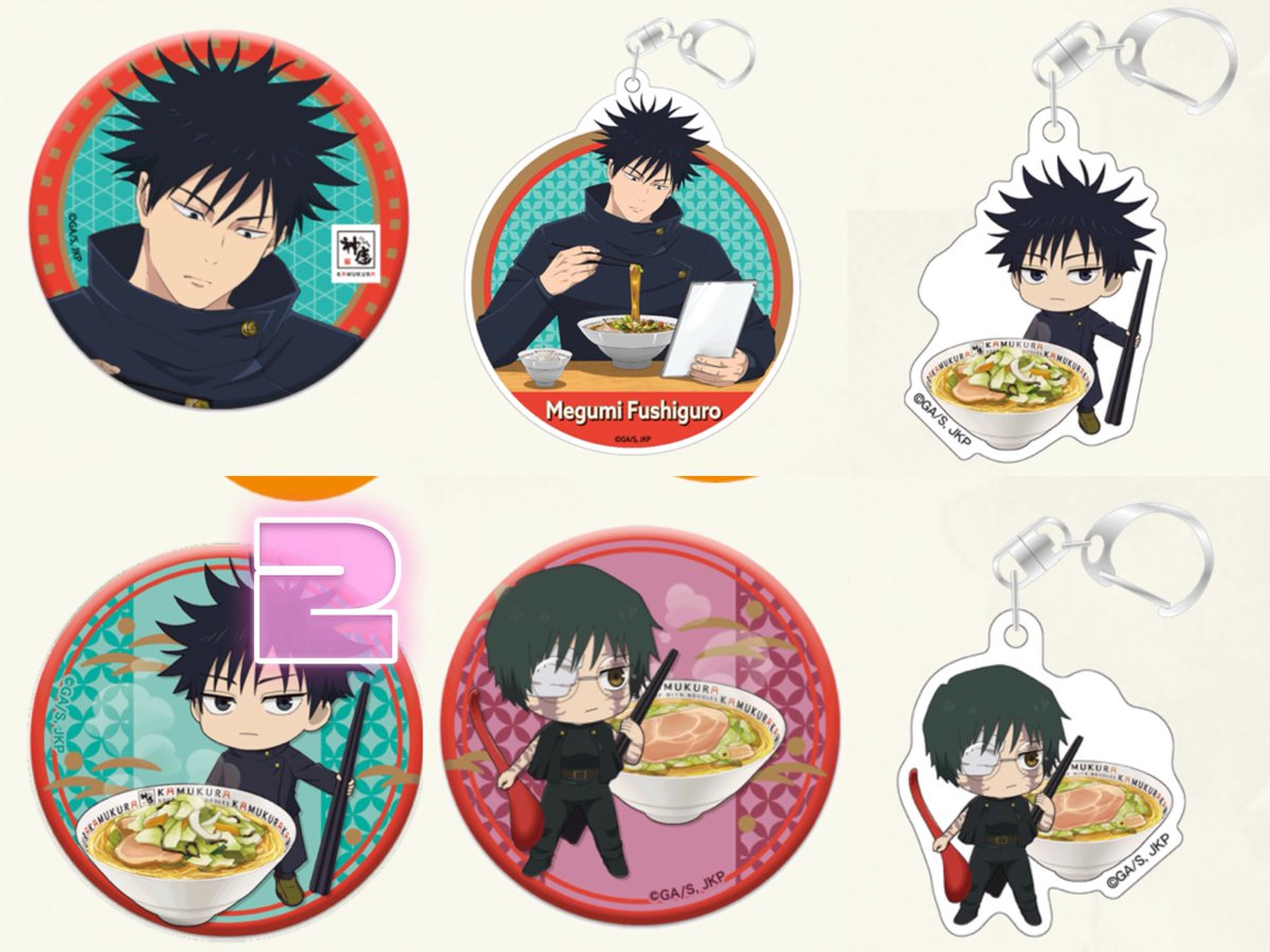 ゆぴೀ tweet media