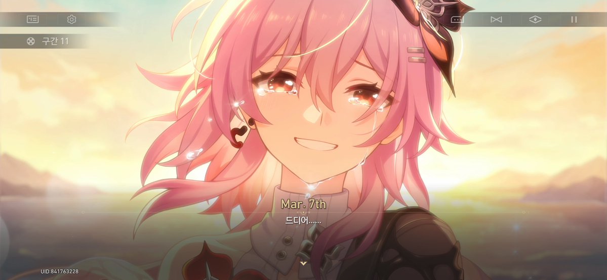 소녀마을 tweet media