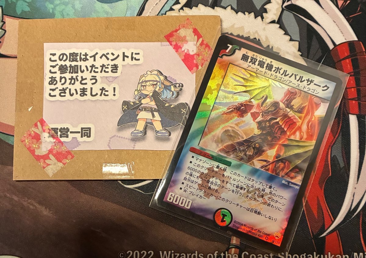 フライゲン tweet media