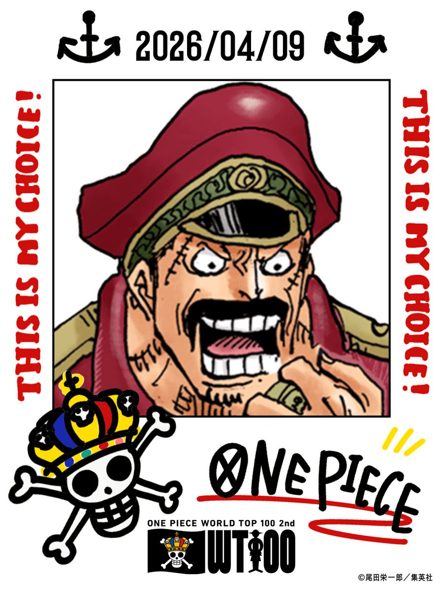 كانا tweet media