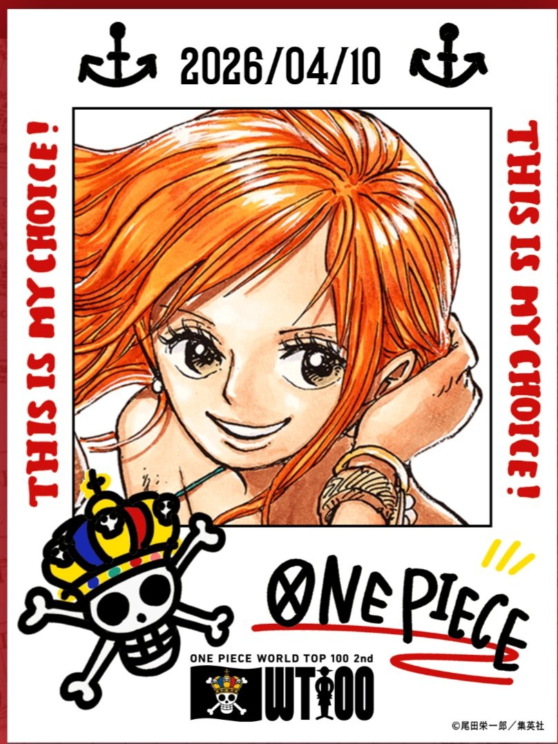 كانا tweet media