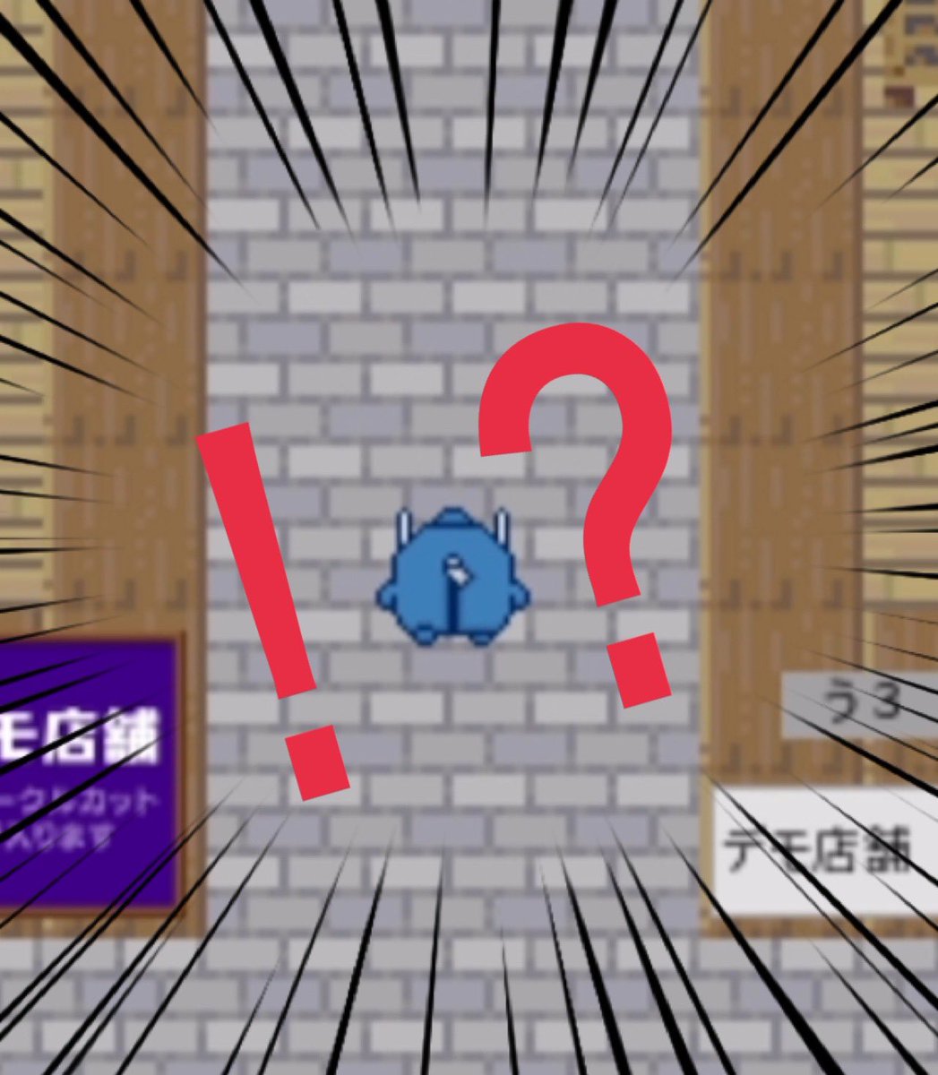 ドテカボちゃ tweet media