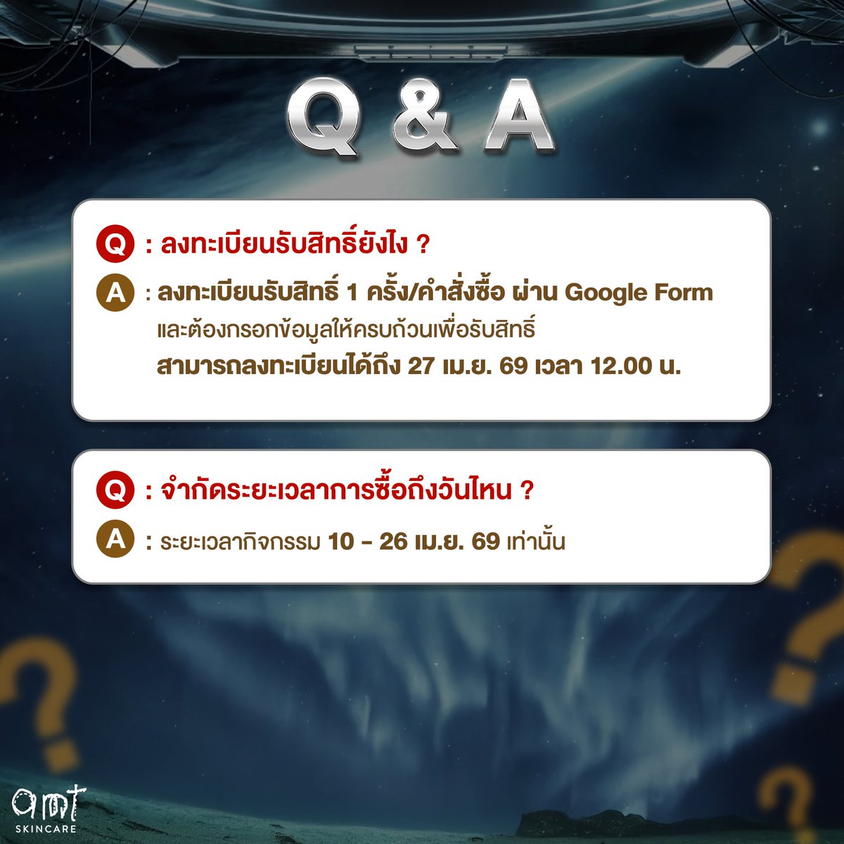 AMT Skincare tweet media