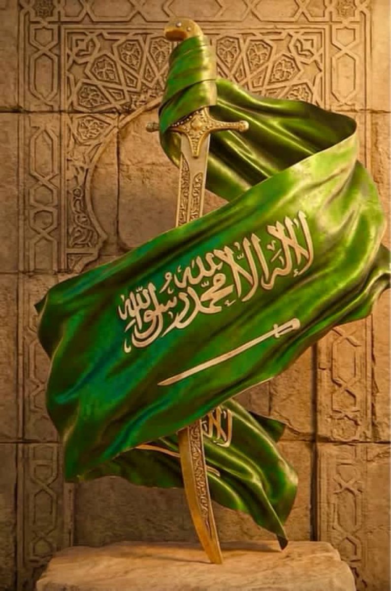 دام عزك ياوطن 

#المملكة_العربية_السعودية