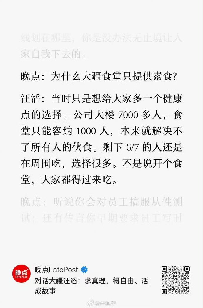 Iggie🚁 tweet media