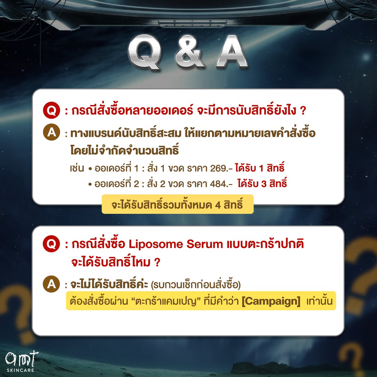 AMT Skincare tweet media