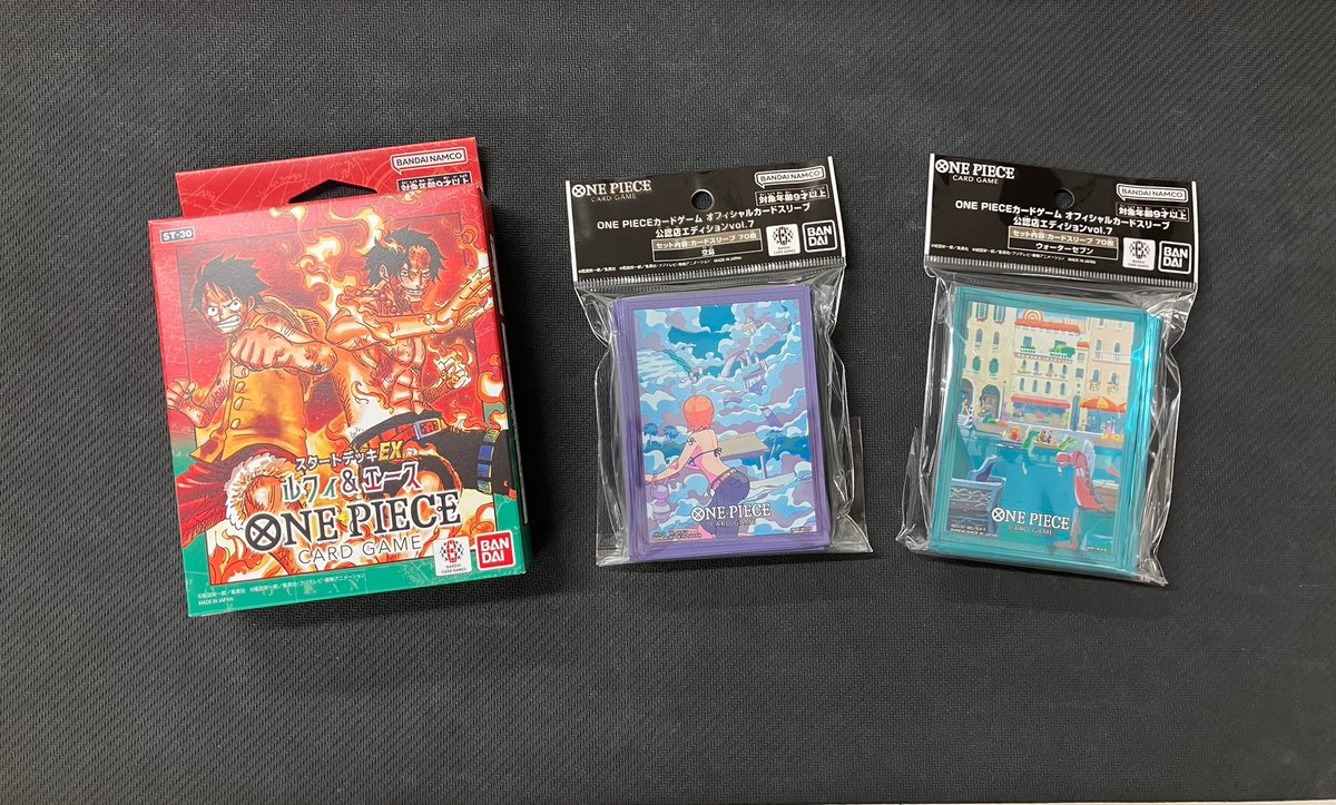 新商品案内②】 ワンピースカードゲーム スタートデッキEX ルフィ 