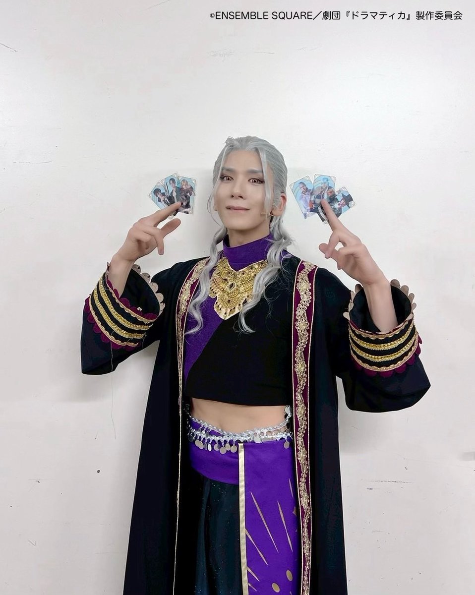 劇団『ドラマティカ』【公式】 tweet media