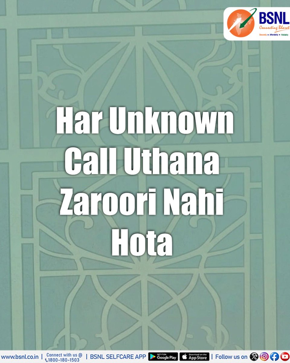 BSNLCorporate's tweet image. Scammer: Aaj toh pakka utha lega…
Raju: Aaj bhi nahi bhai

#memes #relatable #scam #bsnlindia @CMDBSNL @robertravi21