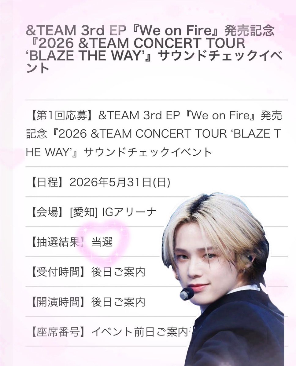 𝕣𝕚𝕓𝕓𝕠𝕟🎀ིྀみーこ👑𝐊💚ྀི 𝒲ℯℴ𝓃ℱ𝒾𝓇ℯ tweet media