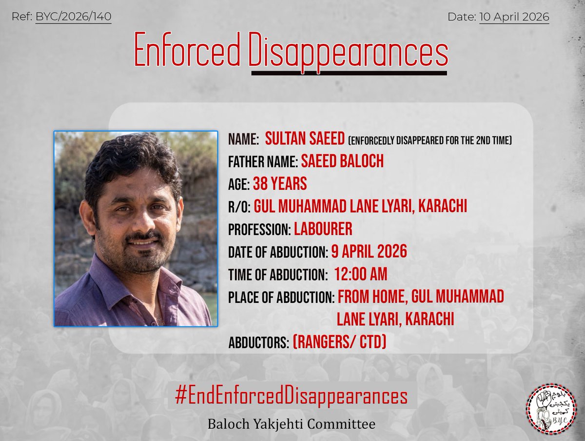 Baloch Yakjehti Committee tweet media