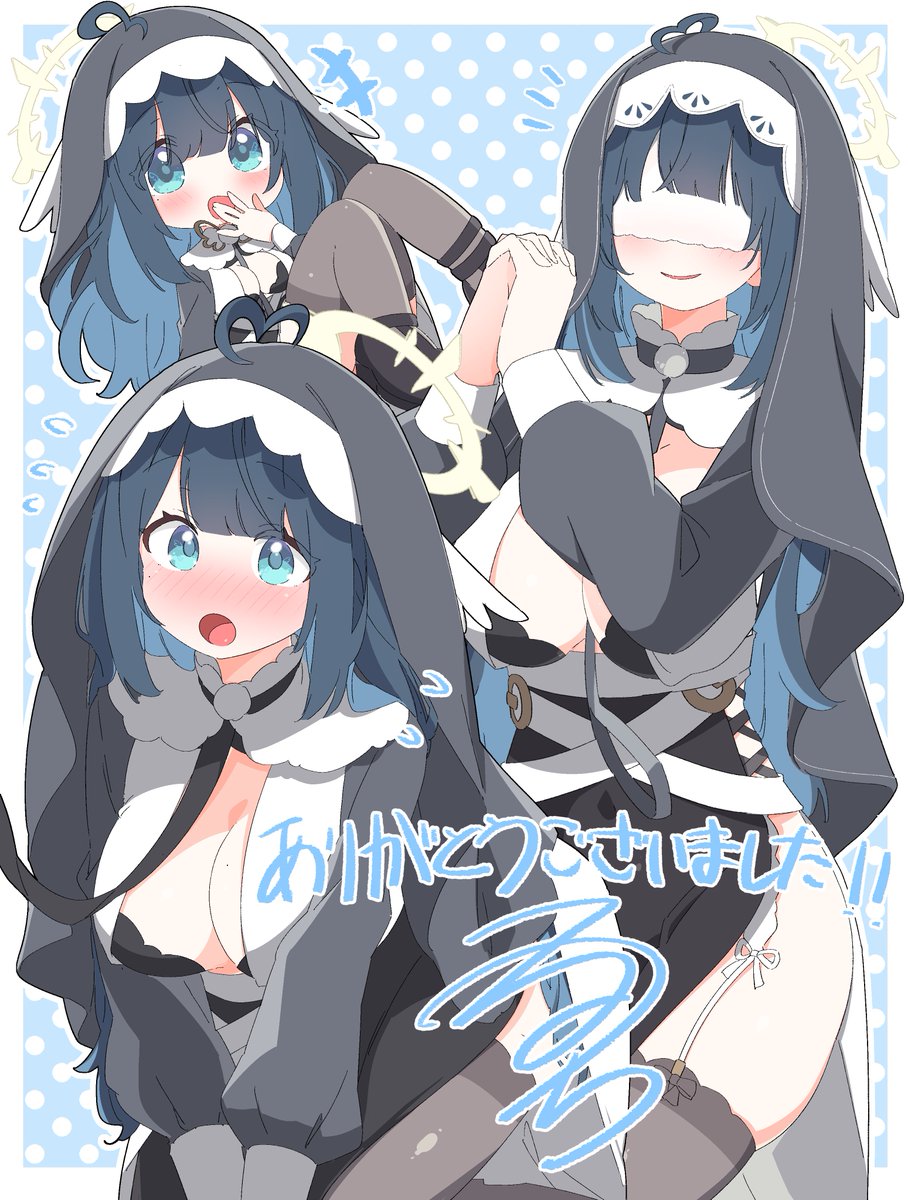 臼井うるち tweet media