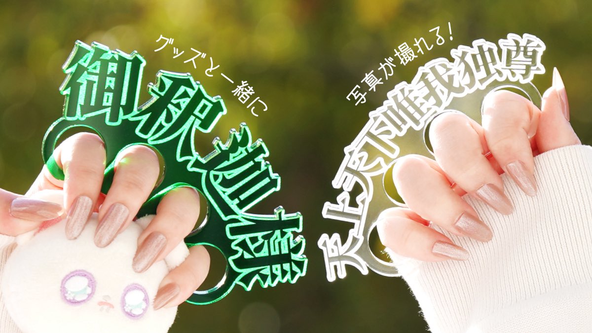 PINK ELEPHANTS tweet media